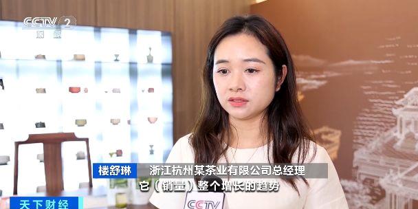 国产抹茶出口内销两旺2025年产量将超5000吨(图6)