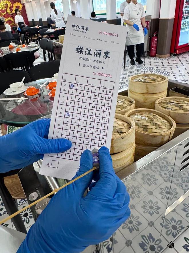 因不满预制菜香港一家清末百年餐饮店将逆势回归!(图3)