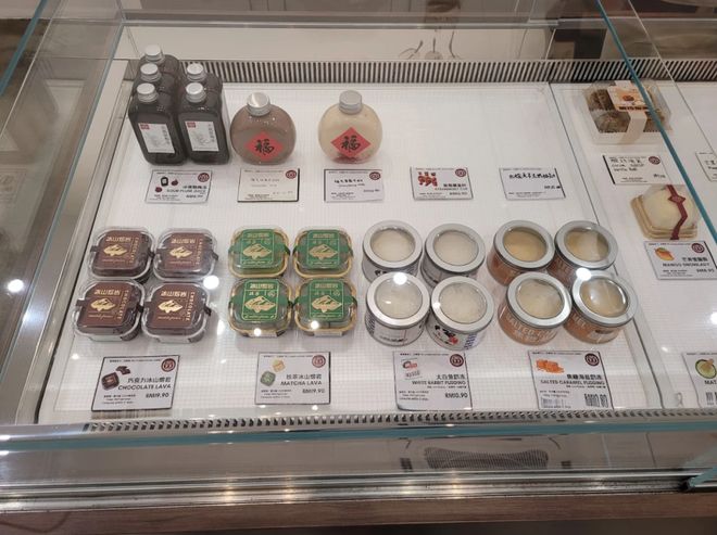 靠近海关的10家新山面包店(图7)