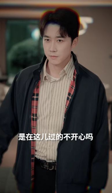 短剧《一万颗雨滴的距离》大结局纯享版开始相信“命中注定”爱情(图2)