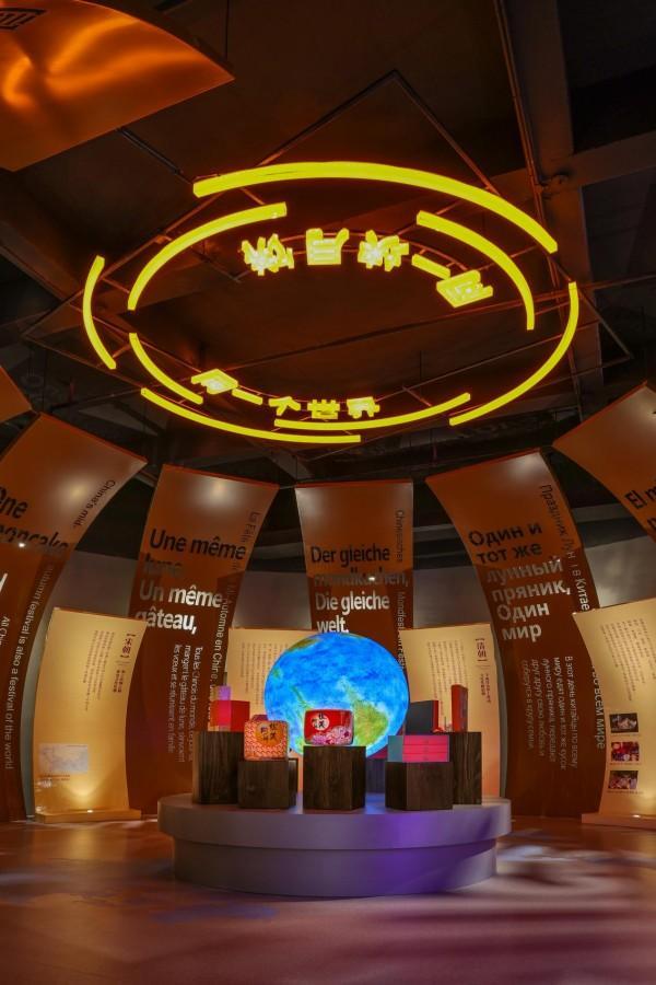 华美获艾媒咨询“月饼礼盒连续2年全国销量第一”市场地位确认(图6)