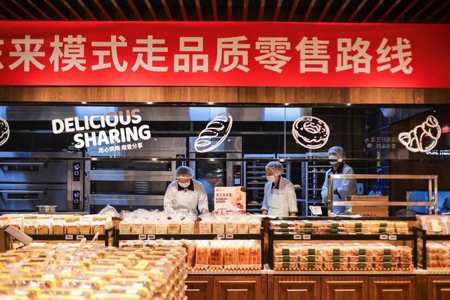 永辉烘焙“山茶花吐司”上市商品力矩阵驱动高增长(图4)