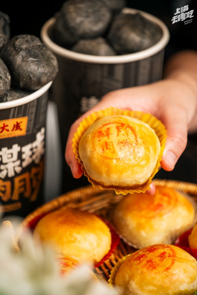 南京东路这家「点心老字号」中秋月饼竟然“黑化”了？(图6)