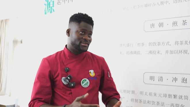 一抹青绿百味共生:抹茶创意美食探寻味蕾新体验(图3)