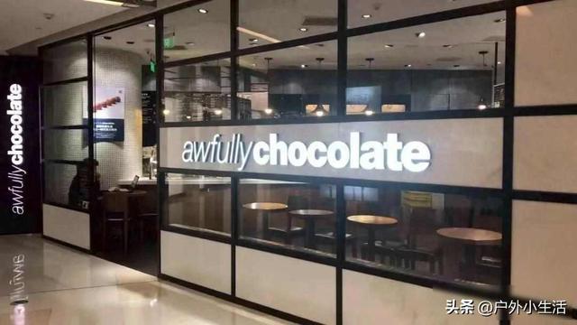 网红蛋糕店集体闭店千亿烘焙市场突然变天下一个会是谁倒下？(图6)