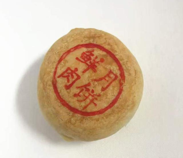 申城鲜肉月饼火热“斗法”老字号坚持手工现做有店家优惠到两块钱一只(图10)