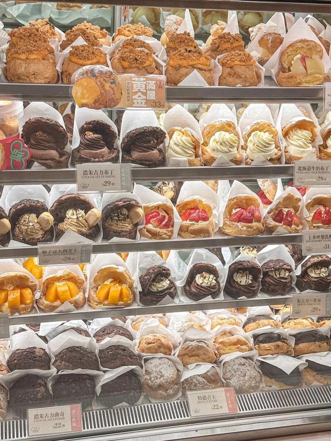 甜品也有“预制菜”了吗？(图10)