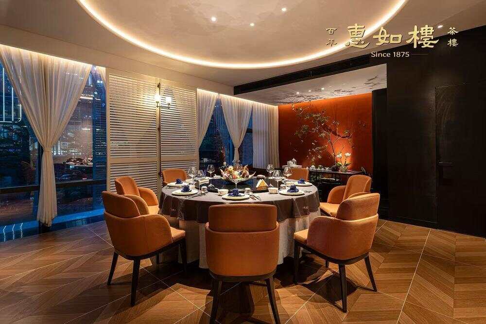 广州百年老茶楼重开夜茶延续昼夜茶香情谊(图2)