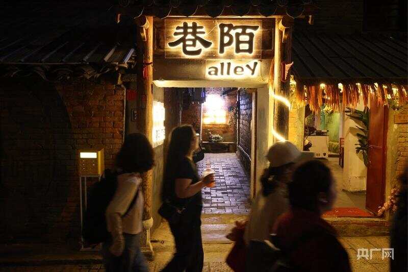 烟火气里见活力夜经济点亮城市新引擎(图4)