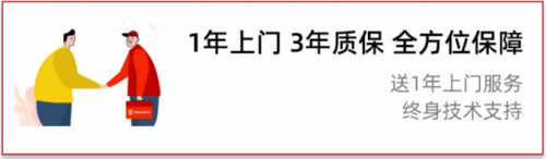 想玩电脑2K主流3D游戏？KOTIN京天华盛游戏主机性价比的好选择！(图4)
