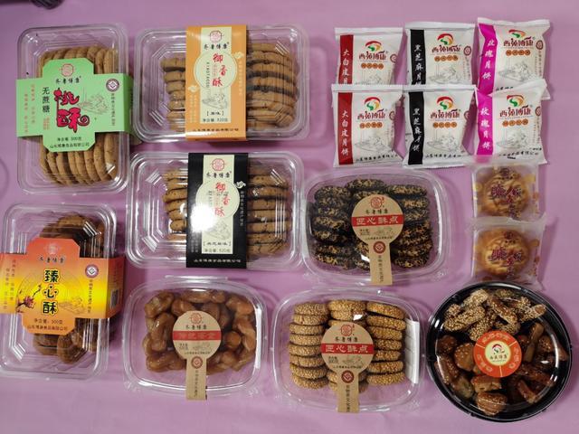 中秋节快到了济南这家老牌糕点厂又忙起来了!(图3)