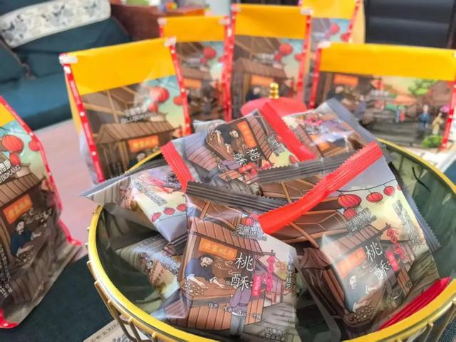 中秋节快到了济南这家老牌糕点厂又忙起来了!(图4)