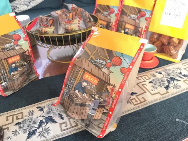 中秋节快到了济南这家老牌糕点厂又忙起来了!(图5)