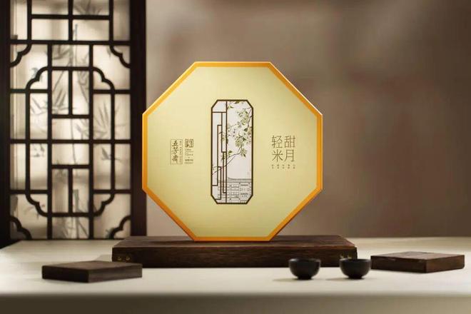 盒马米月新秀五芳斋再创节令新品(图9)