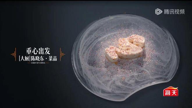 “饭综”里的中餐江湖(图10)