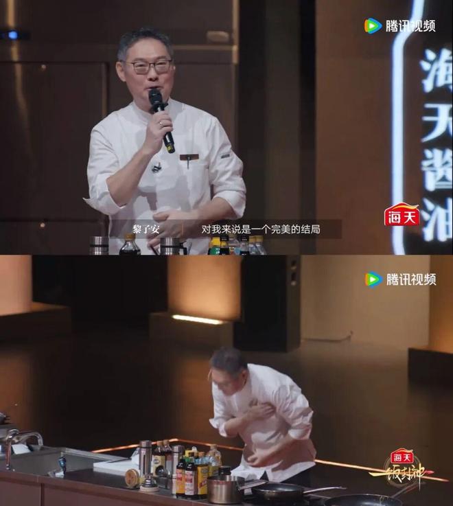 “饭综”里的中餐江湖(图9)