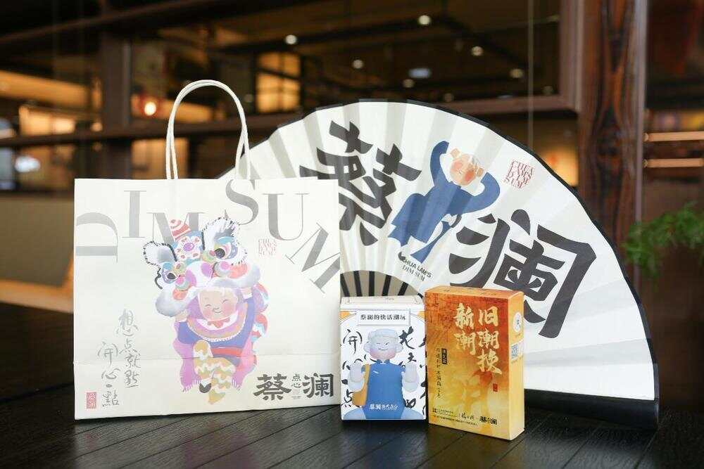 对话蔡澜点心蔡伟雄：七年百店以“松弛感”熬一味“妙与趣”(图3)