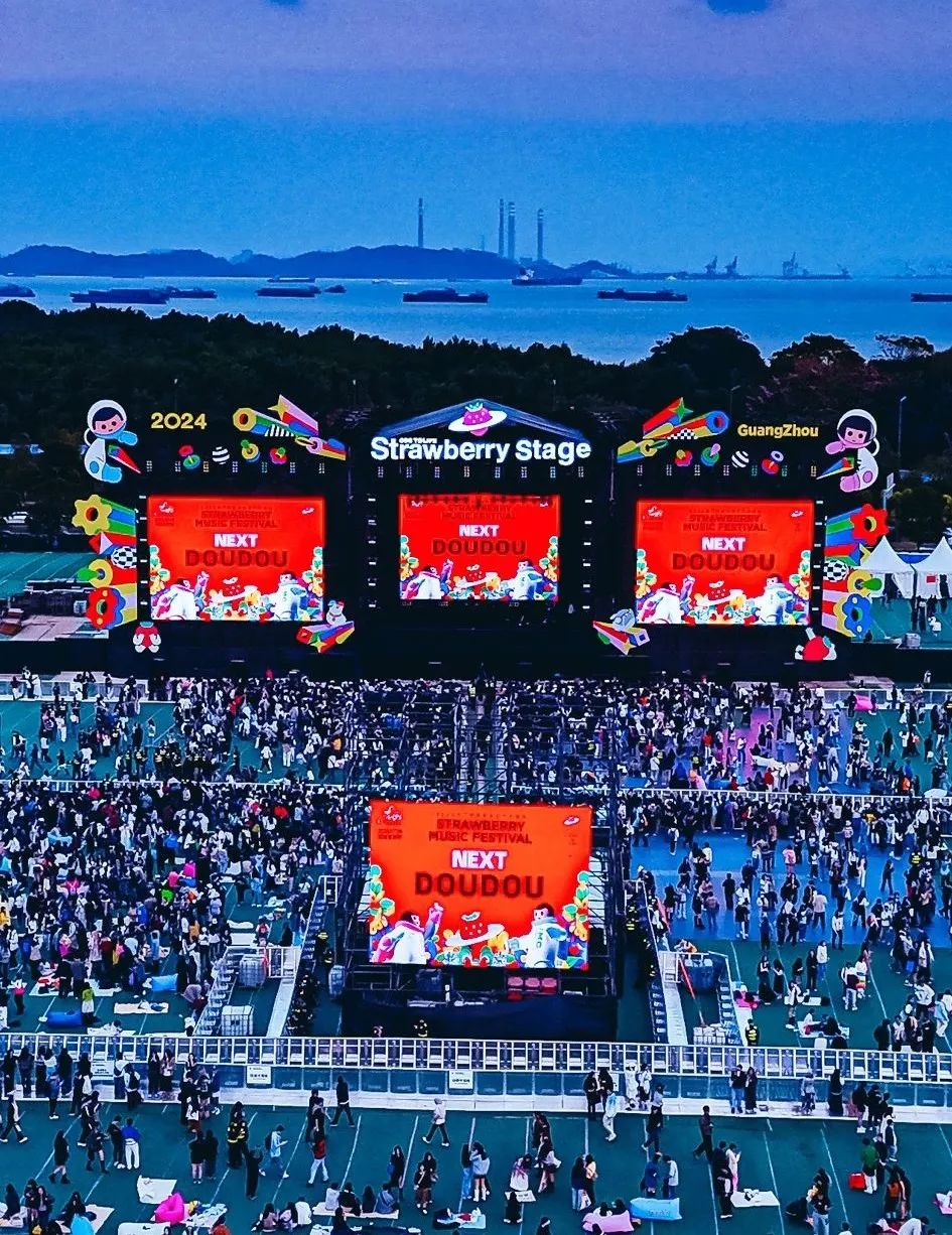 国庆广州有多好玩!这条必看(图6)