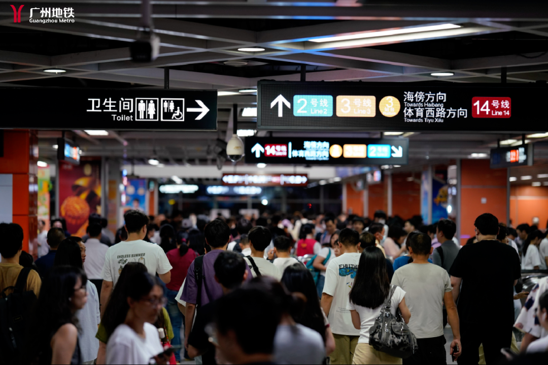 国庆广州有多好玩!这条必看(图10)