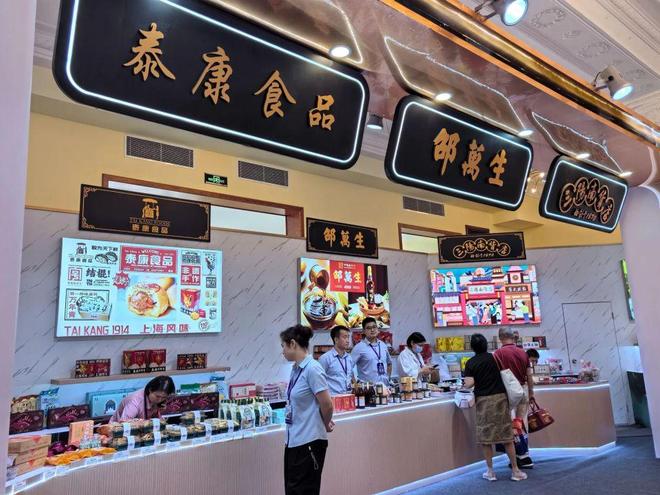 在上海这些“老字号”突变排队爆款(图4)