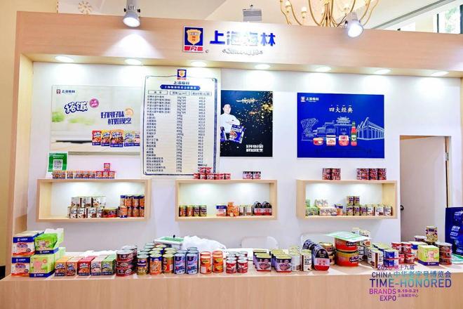 在上海这些“老字号”突变排队爆款(图8)