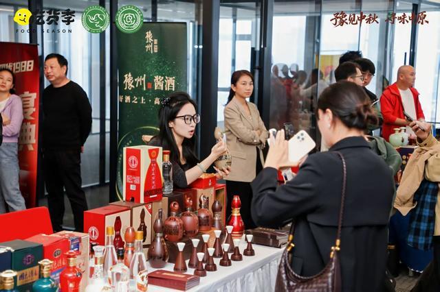 舌尖上的盛宴来袭!河南省“吃货季”活动正式启动(图2)