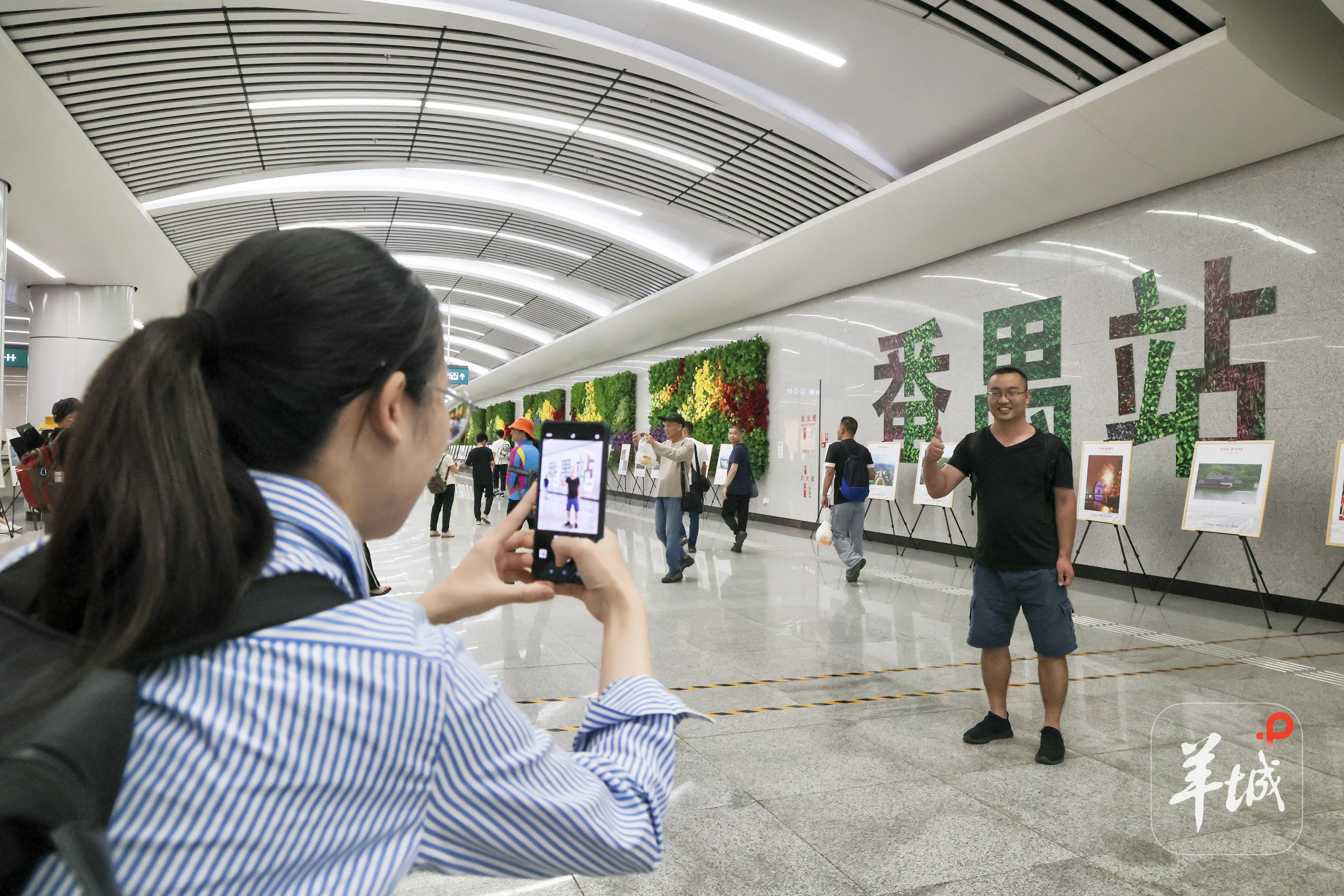 乘上湾区“大号地铁”快进慢游“叹”世界国庆粤游指南(图2)