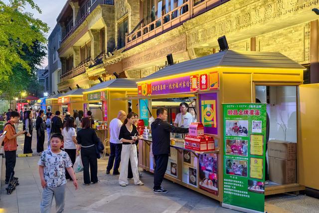 143个档口汇集各地美食好物前门迎来中华美食荟(图2)