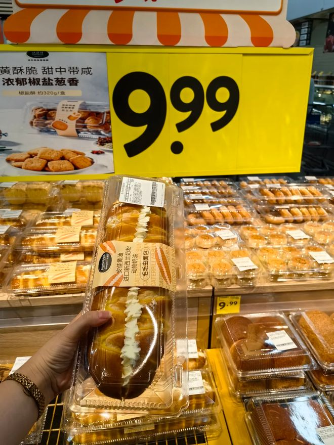 盒马最难吃的甜品被台风筛选出来了这些商超冷冻甜品火到断货！(图3)