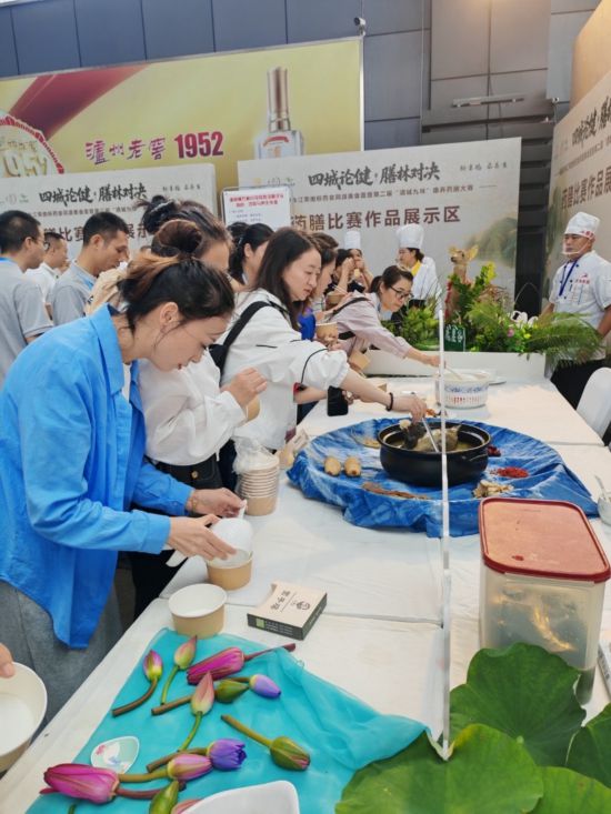 泸永江荣“四城论健”中医康养“膳林对决”(图2)