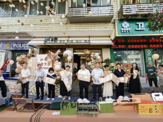 泸永江荣“四城论健”中医康养“膳林对决”(图3)