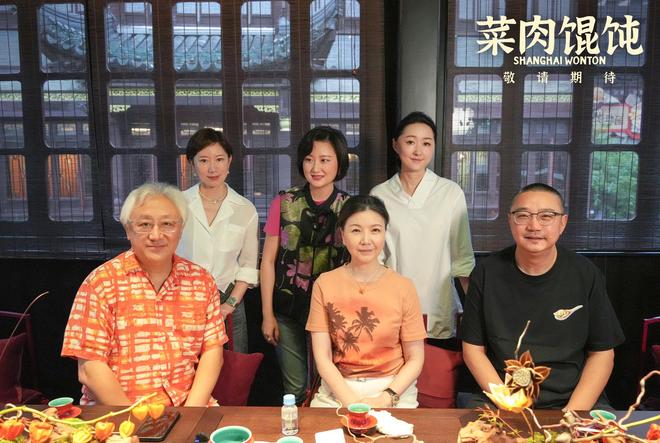 电影《菜肉馄饨》亮相蔡嘉豫园店联名“馄饨甜品”盲盒演绎海派新味(图3)