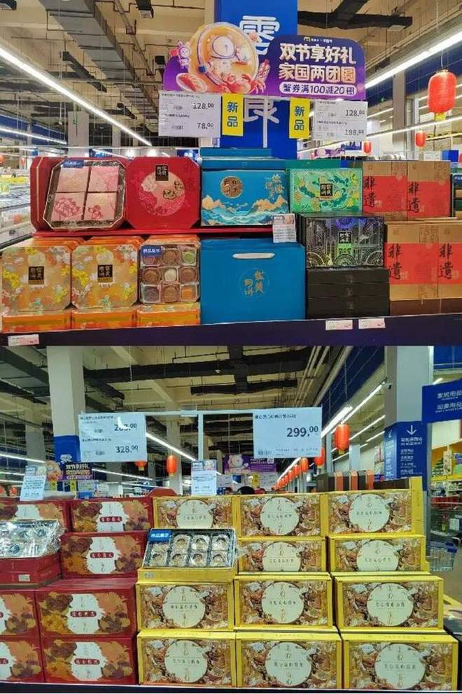 年轻人“整顿”月饼(图1)