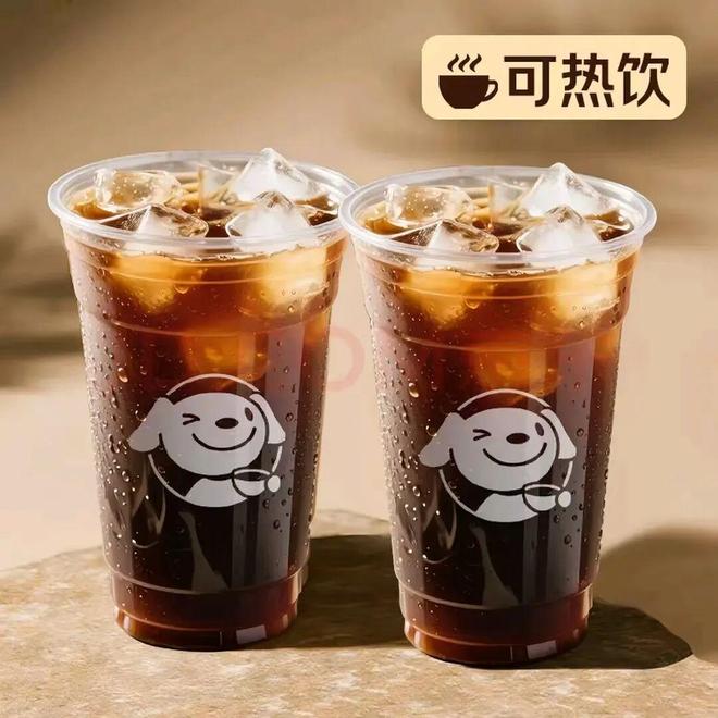 京东“突袭”新赛道(图3)