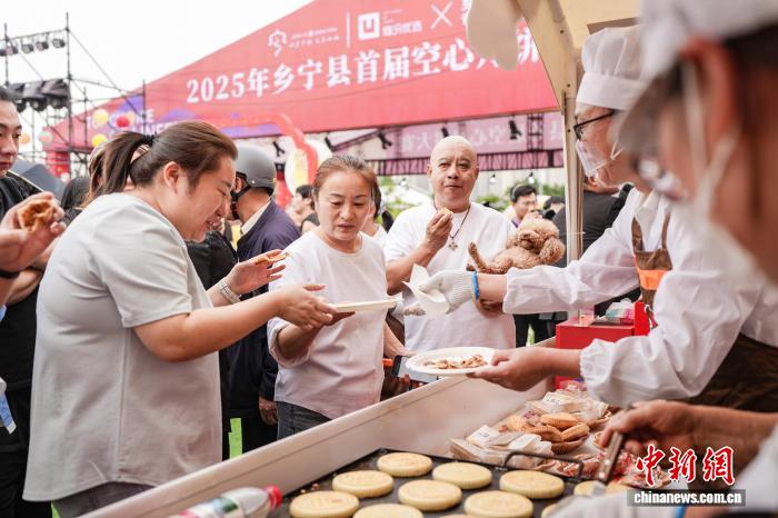 山西乡宁产业观察：从“一块饼”里看产业发散思维(图2)