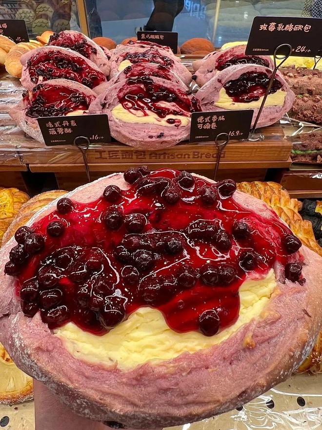 月薪两万吃不起一条吐司？(图7)