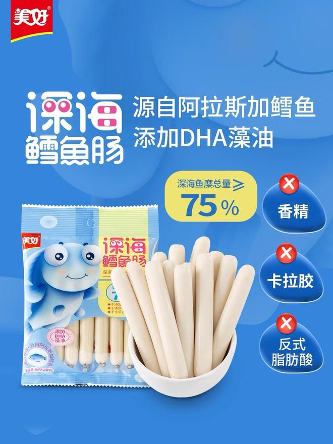 双节同庆“蓉城有礼大礼包”免费领(图5)