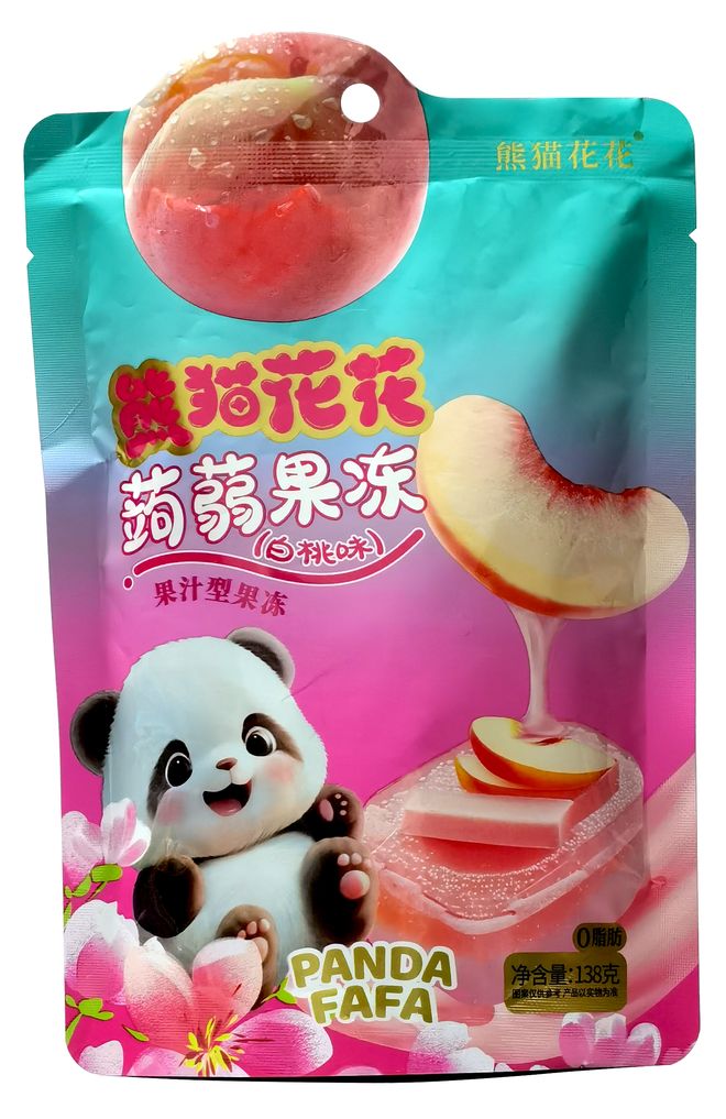 双节同庆“蓉城有礼大礼包”免费领(图4)