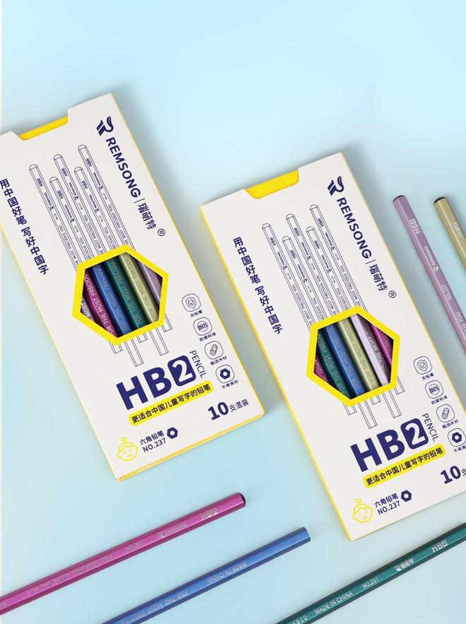 双节同庆“蓉城有礼大礼包”免费领(图3)