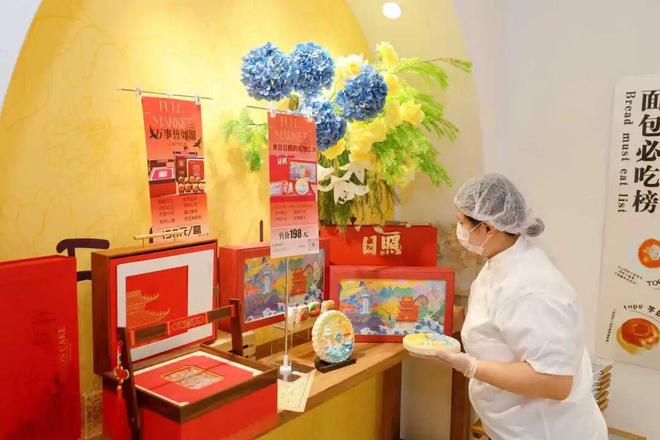 一口一个“日照”好看又馋人！就在这里……(图11)