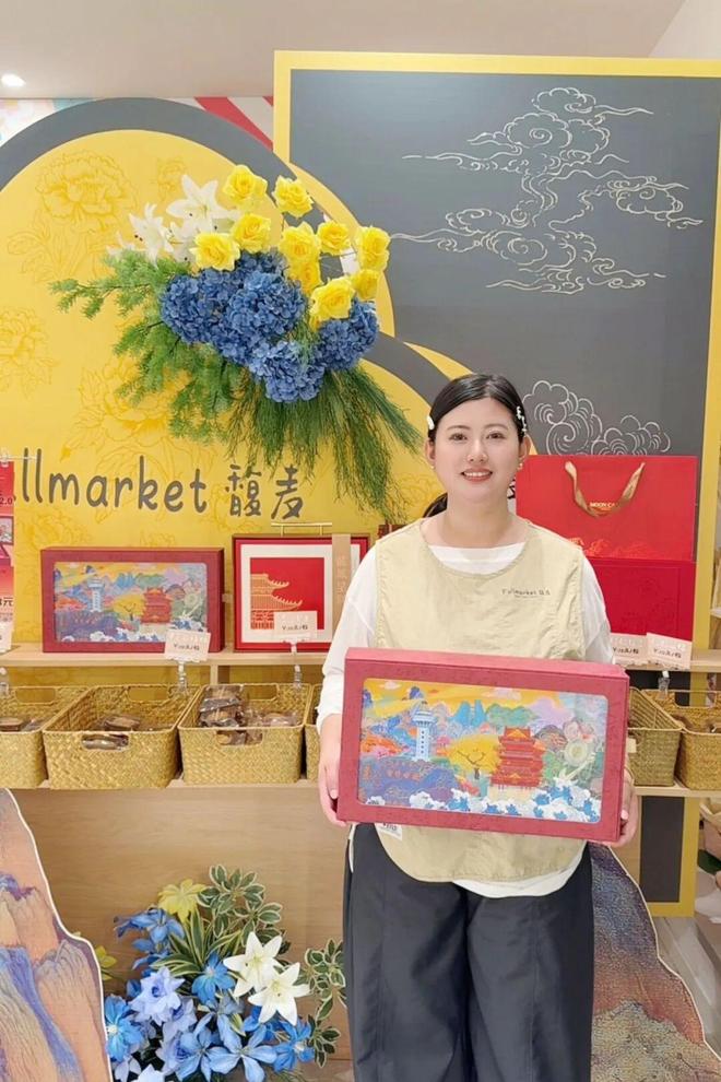 一口一个“日照”好看又馋人！就在这里……(图16)