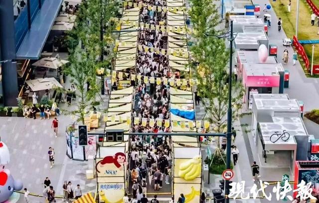 不止甜品、艺术、科普南京雨花台区国庆中秋文旅活动承包你的假期精彩(图2)