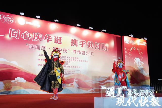 不止甜品、艺术、科普南京雨花台区国庆中秋文旅活动承包你的假期精彩(图4)