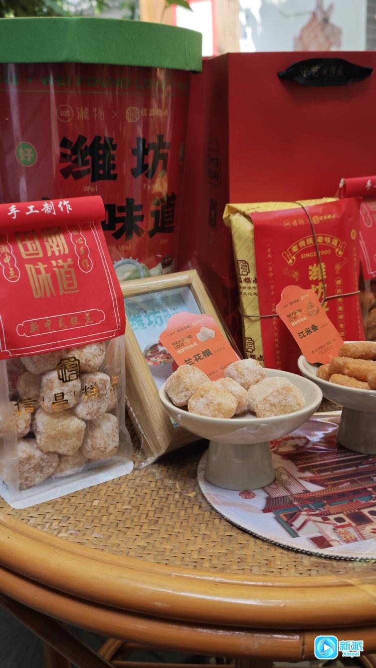 网络中国节·中秋丨月满情浓！一起感受潍坊中秋的动人瞬间(图4)