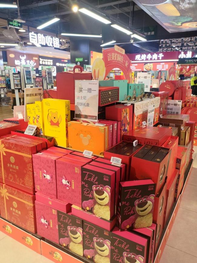 月饼从奢侈品变“没人吃”差在哪消费者理性回归(图4)