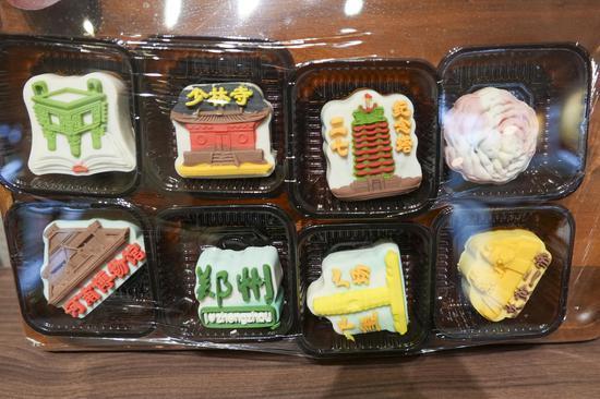 今年月饼有新变化!(图2)