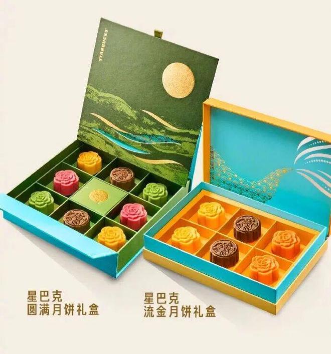 星巴克擦边卖月饼比椰树椰汁还炸裂！(图2)