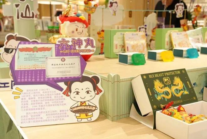 中秋寻味吃遍静安↗这条美食路线藏不住了!丨金秋静安·不容错过(图2)