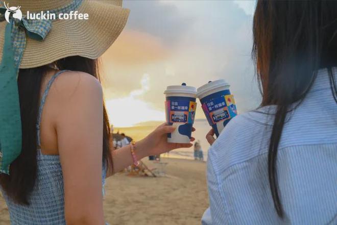 杨枝甘露时隔三年再度回归瑞幸“上午咖啡下午茶”战略持续加码(图4)