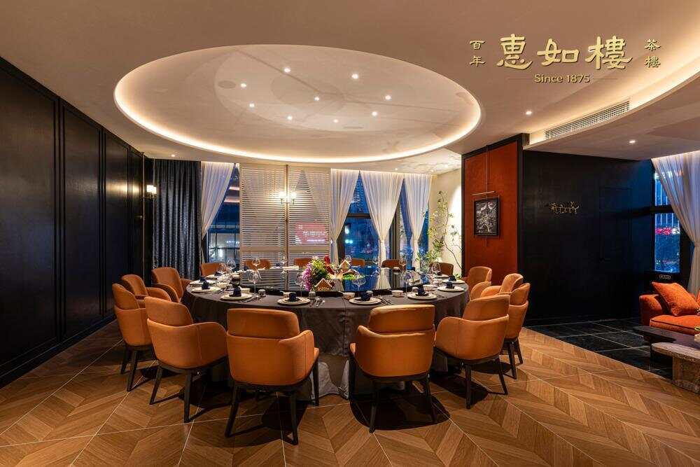 百年惠如楼亮相精品美食周经典粤味唤醒广州城市记忆(图5)